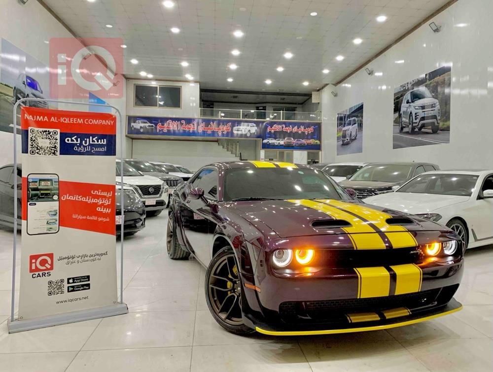 Dodge Challenger